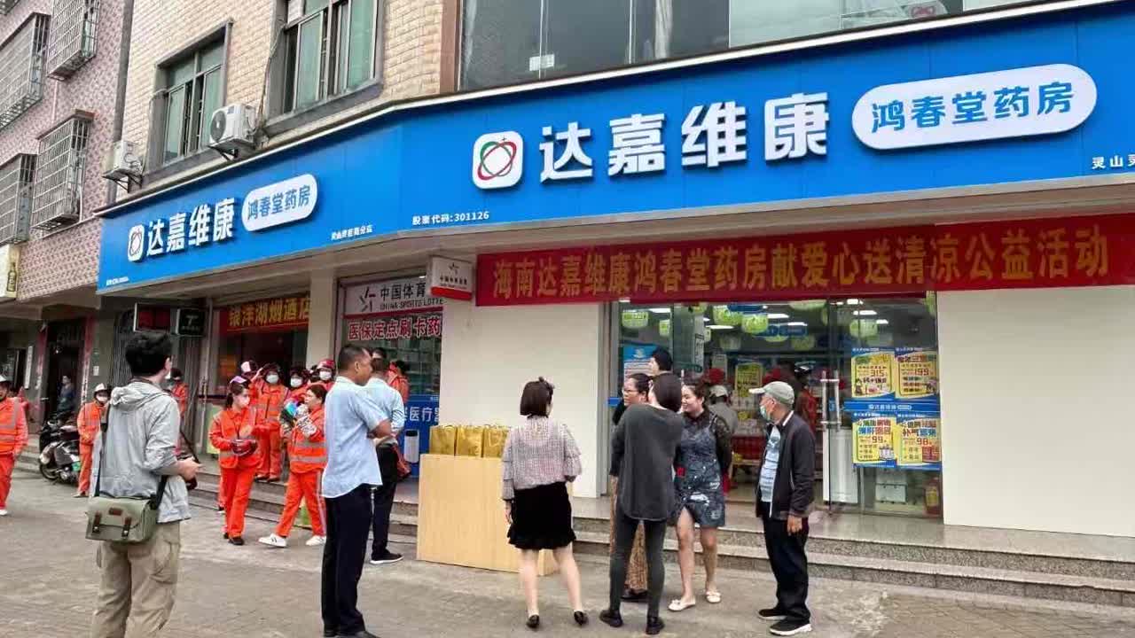 亿万28·(中国平台)官方网站