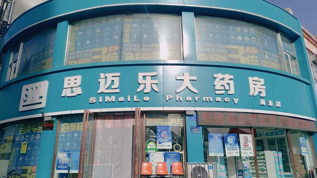 亿万28·(中国平台)官方网站