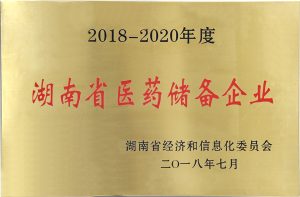 亿万28·(中国平台)官方网站
