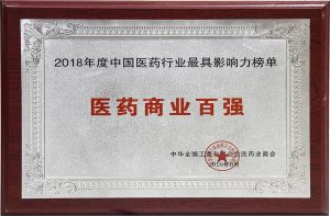 亿万28·(中国平台)官方网站