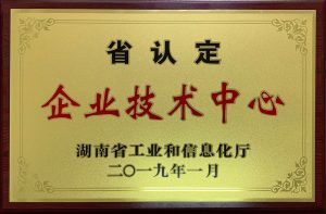亿万28·(中国平台)官方网站