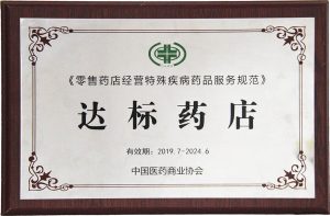 亿万28·(中国平台)官方网站