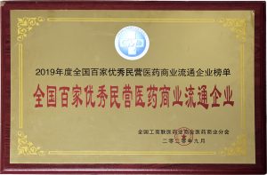 亿万28·(中国平台)官方网站