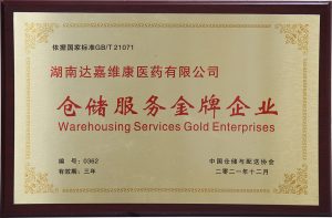 亿万28·(中国平台)官方网站