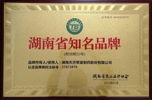 亿万28·(中国平台)官方网站