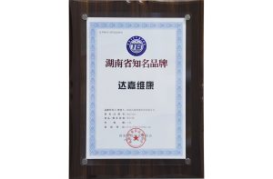 亿万28·(中国平台)官方网站
