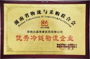 亿万28·(中国平台)官方网站