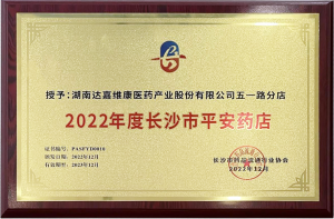 亿万28·(中国平台)官方网站