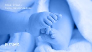亿万28·(中国平台)官方网站
