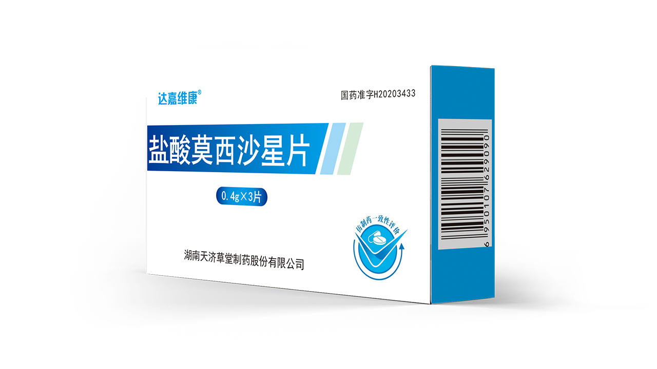 亿万28·(中国平台)官方网站