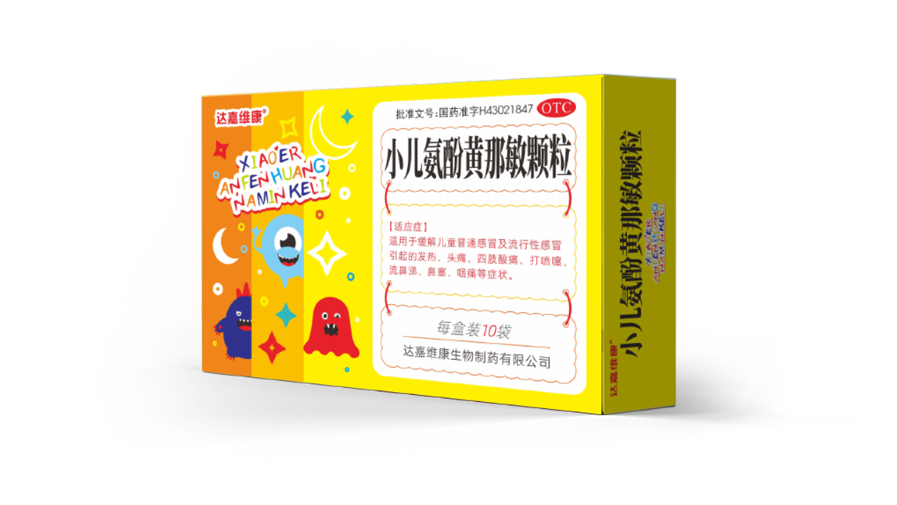 亿万28·(中国平台)官方网站