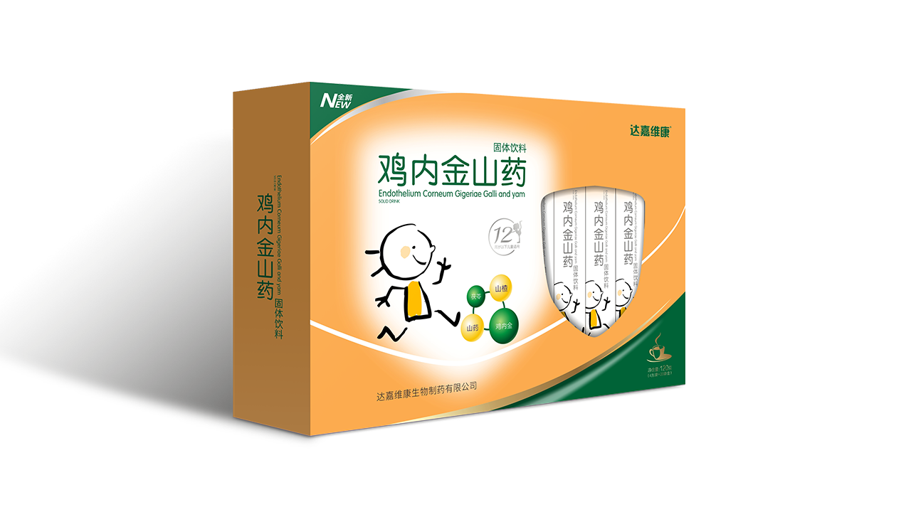 亿万28·(中国平台)官方网站