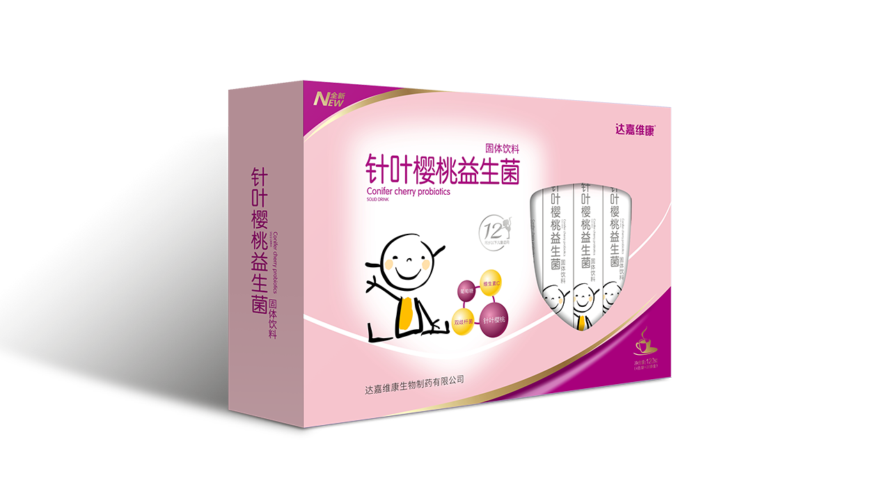 亿万28·(中国平台)官方网站