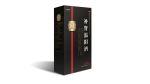 亿万28·(中国平台)官方网站