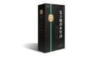 亿万28·(中国平台)官方网站