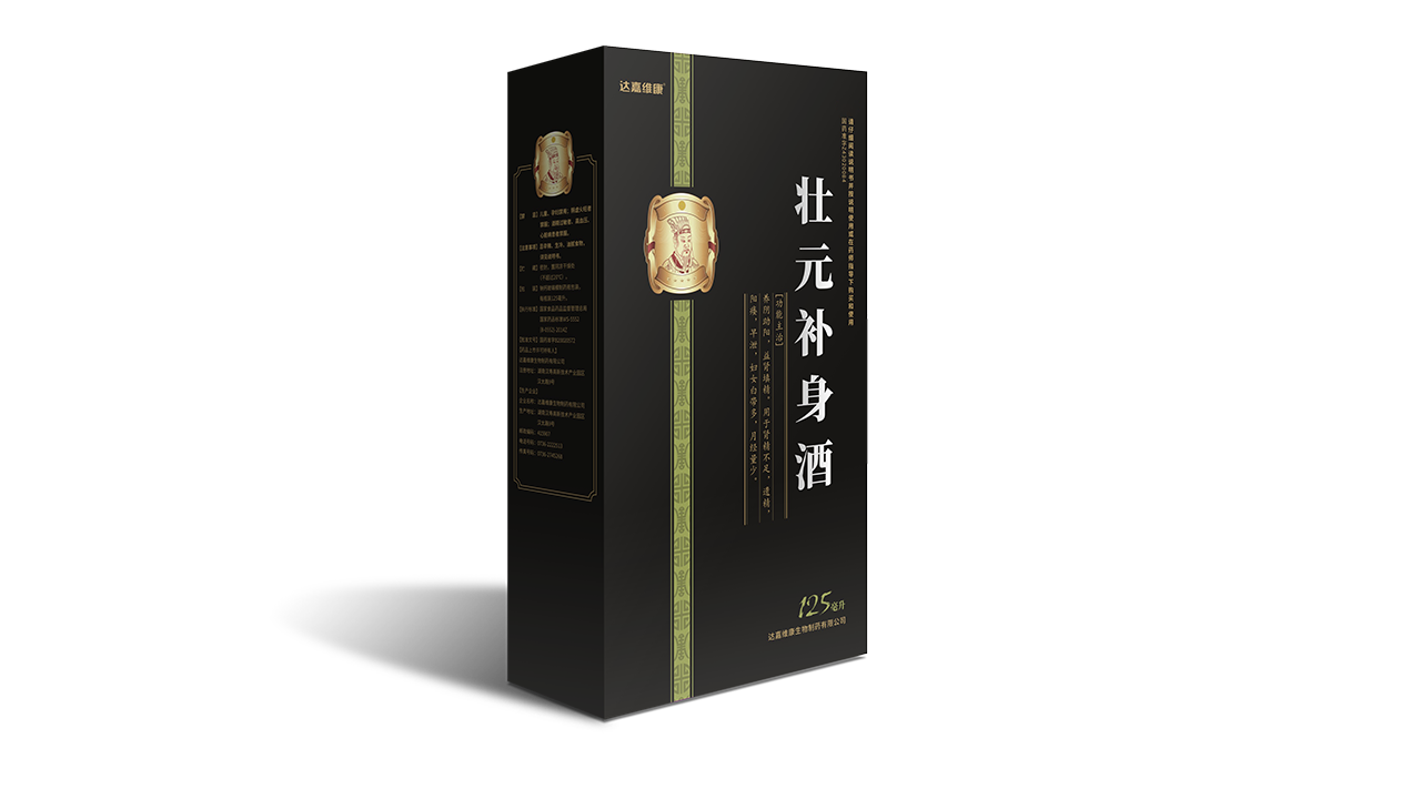 亿万28·(中国平台)官方网站