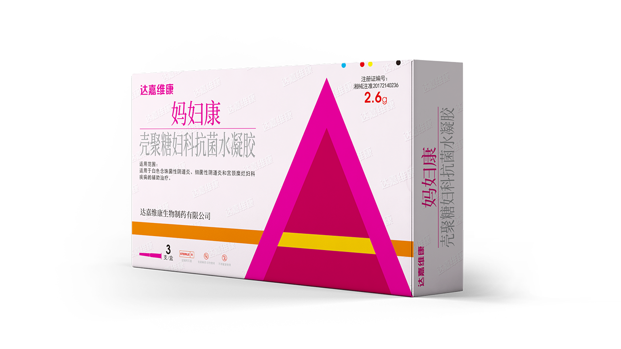 亿万28·(中国平台)官方网站
