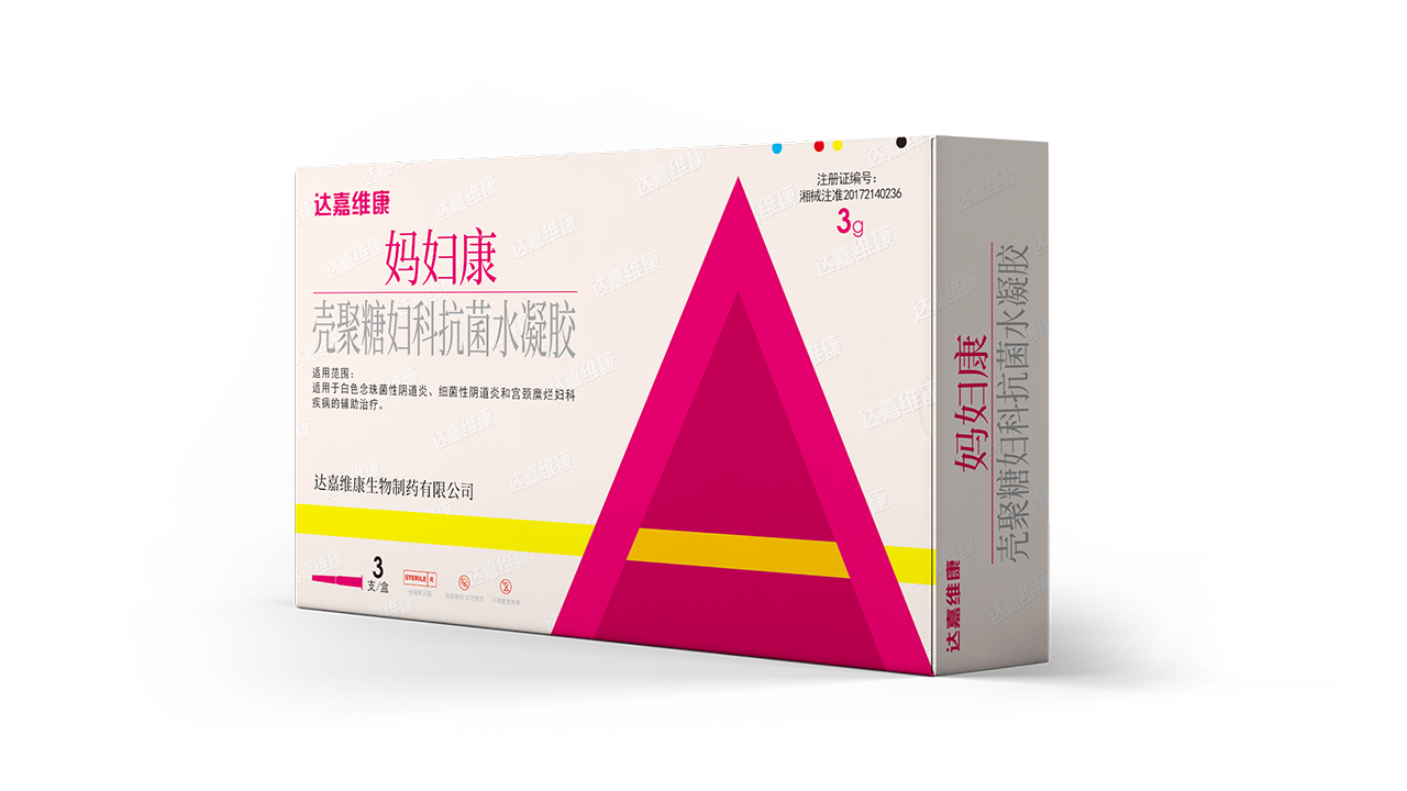 亿万28·(中国平台)官方网站