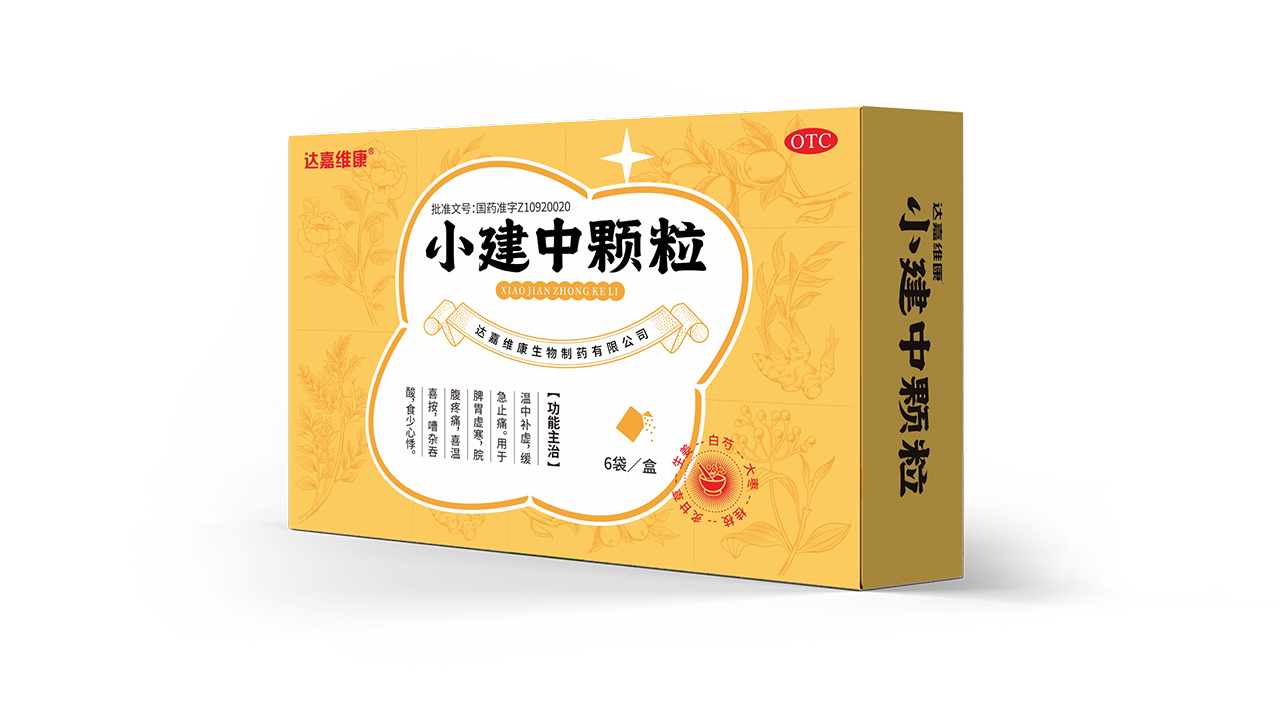 亿万28·(中国平台)官方网站