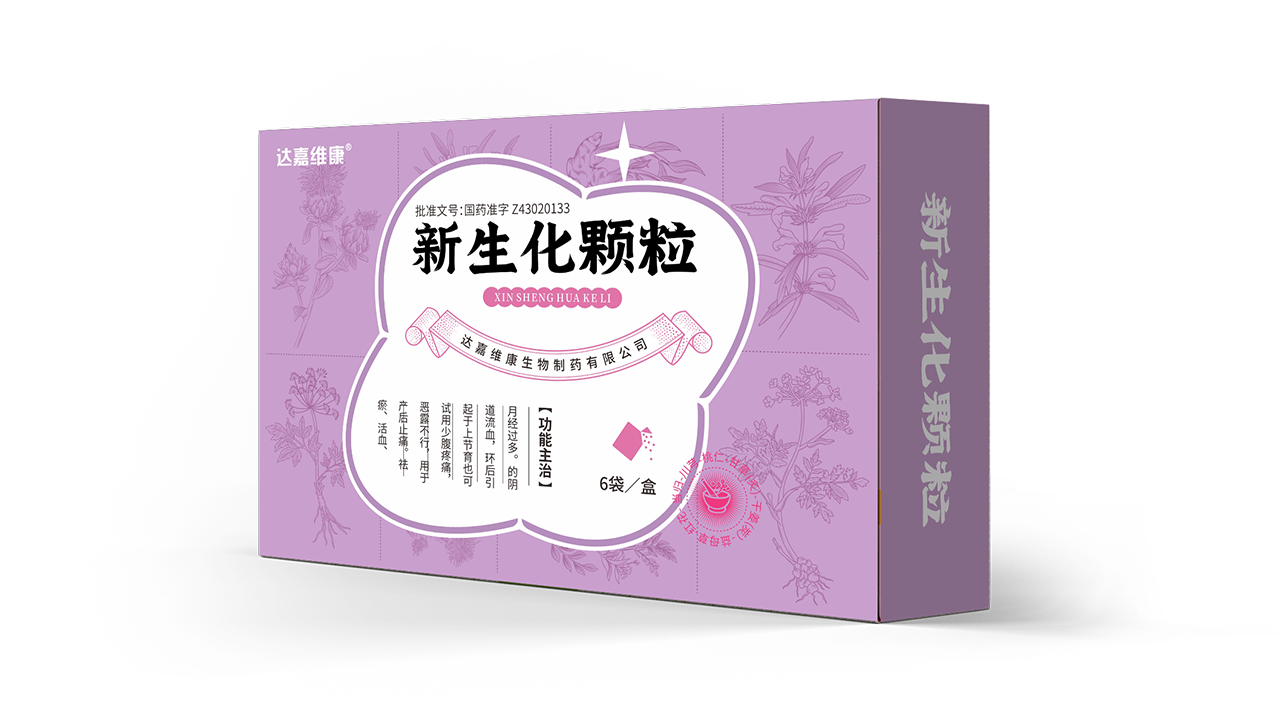 亿万28·(中国平台)官方网站