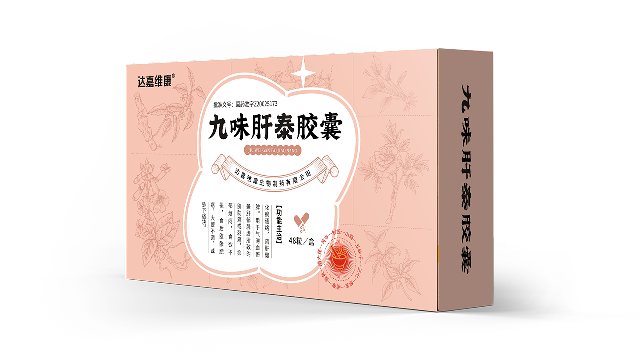 亿万28·(中国平台)官方网站