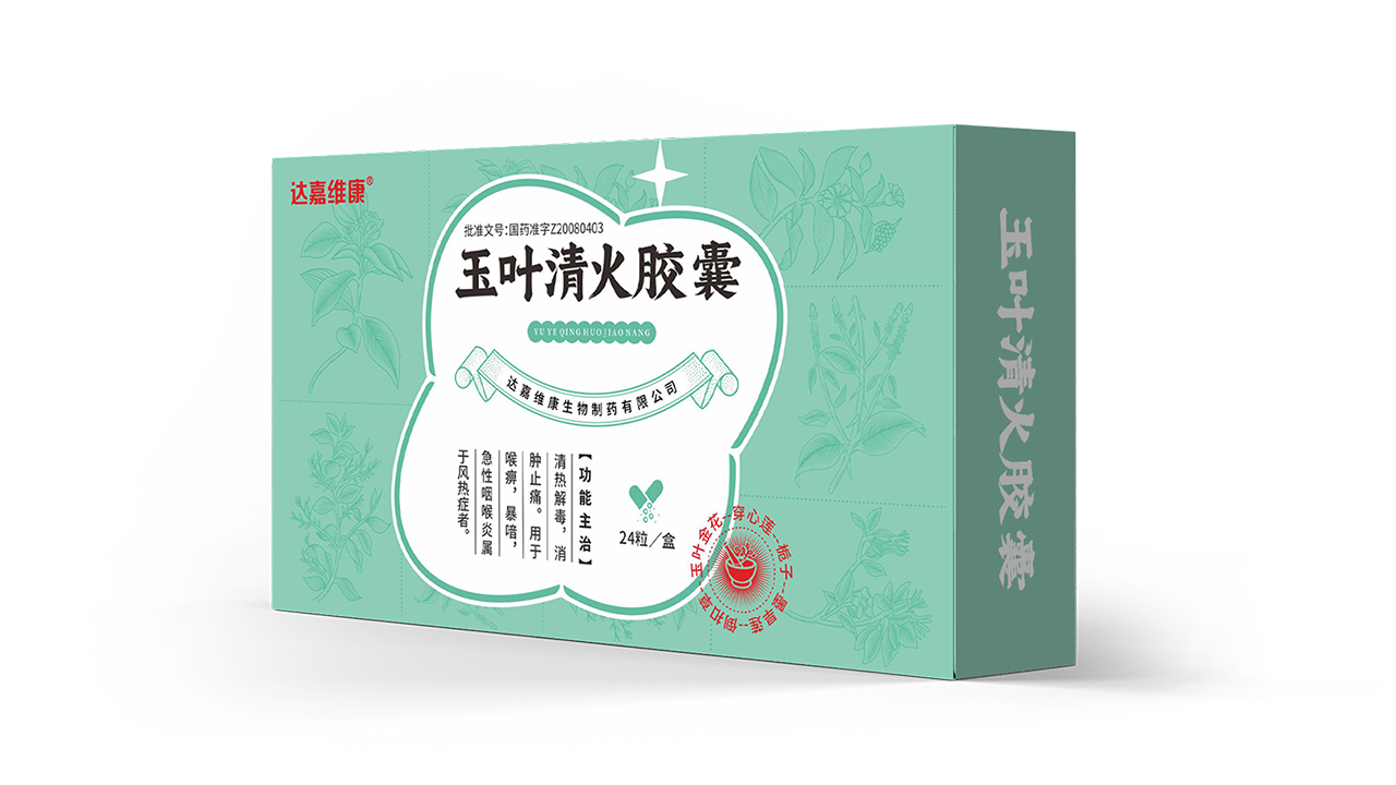亿万28·(中国平台)官方网站