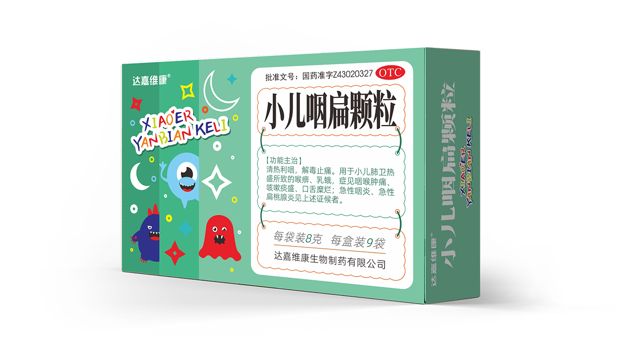 亿万28·(中国平台)官方网站