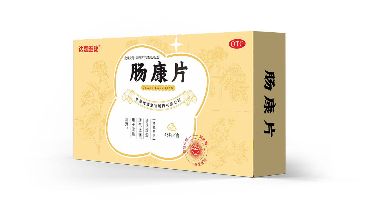 亿万28·(中国平台)官方网站