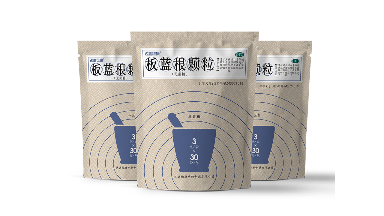 亿万28·(中国平台)官方网站