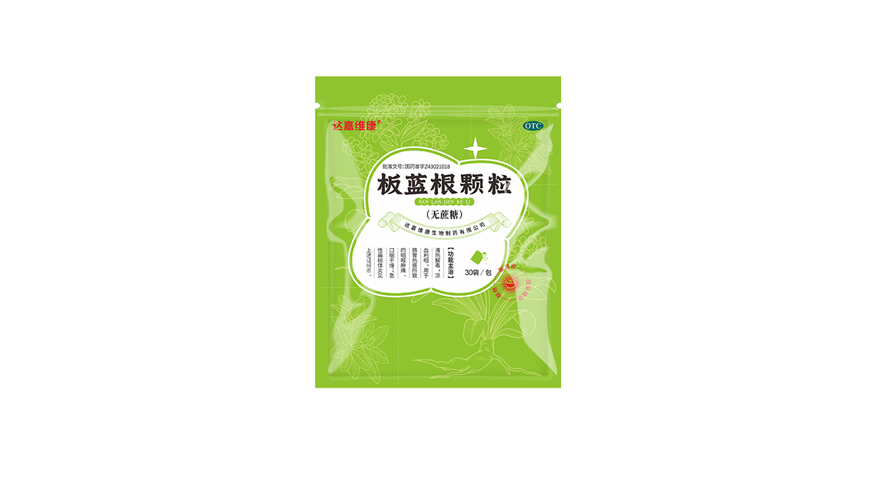 亿万28·(中国平台)官方网站