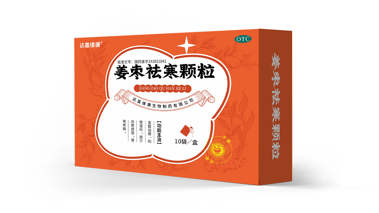 亿万28·(中国平台)官方网站