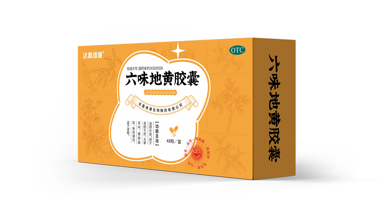 亿万28·(中国平台)官方网站