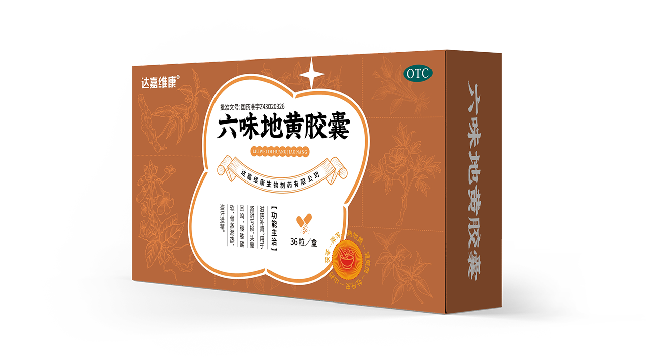 亿万28·(中国平台)官方网站