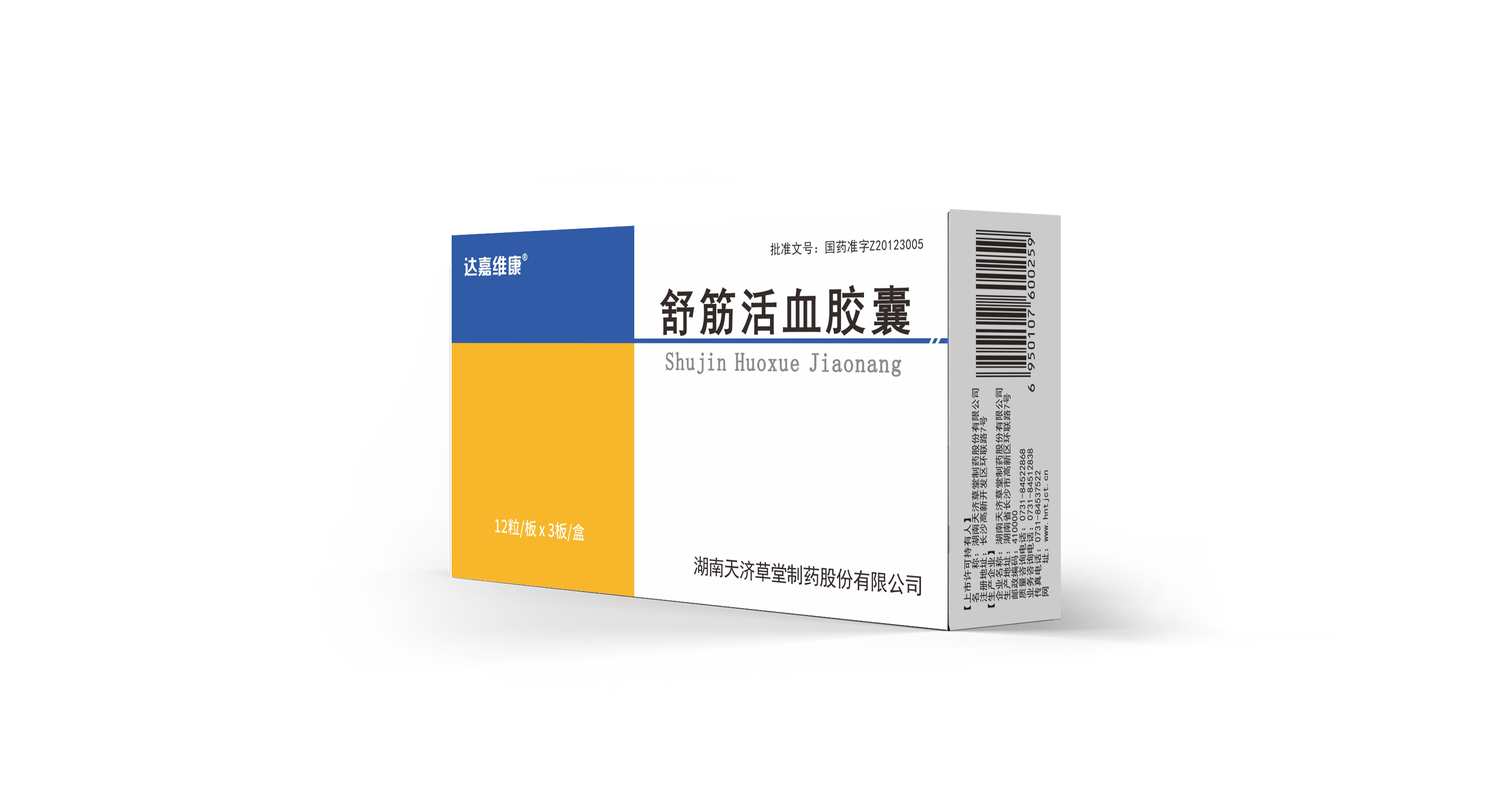 亿万28·(中国平台)官方网站
