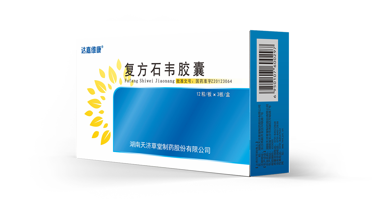 亿万28·(中国平台)官方网站