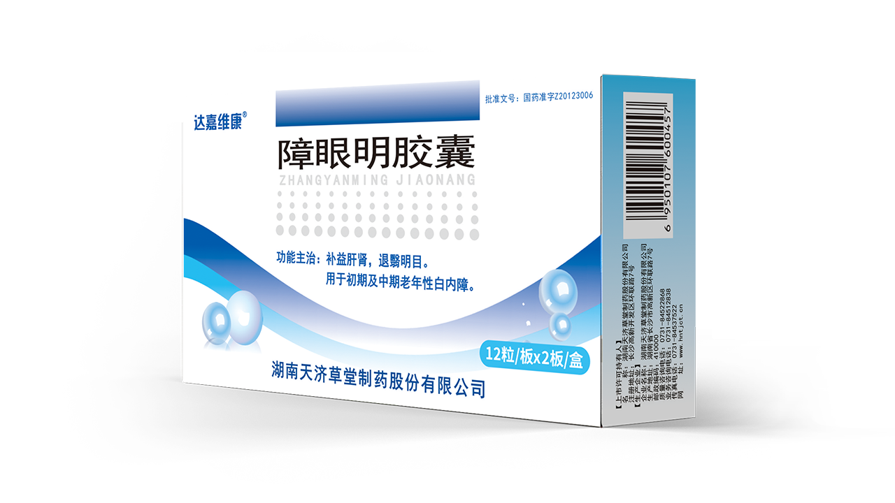 亿万28·(中国平台)官方网站