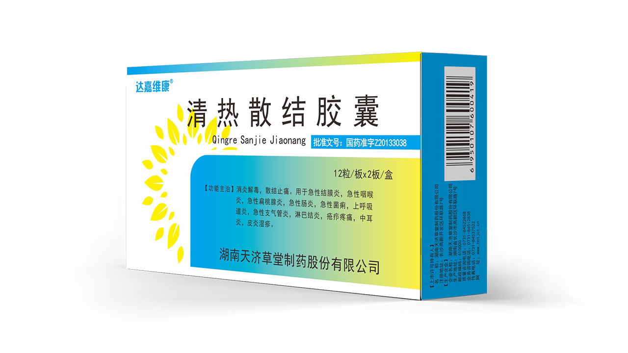 亿万28·(中国平台)官方网站