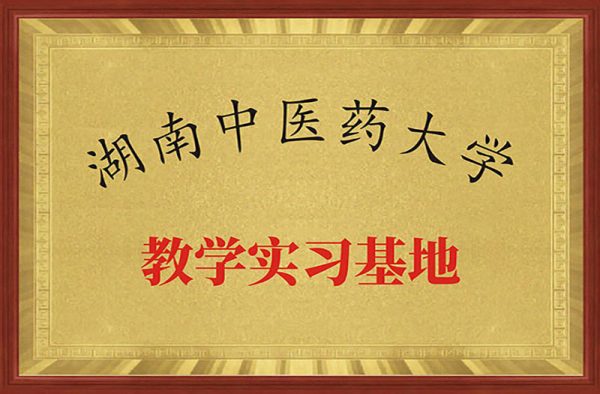 亿万28·(中国平台)官方网站