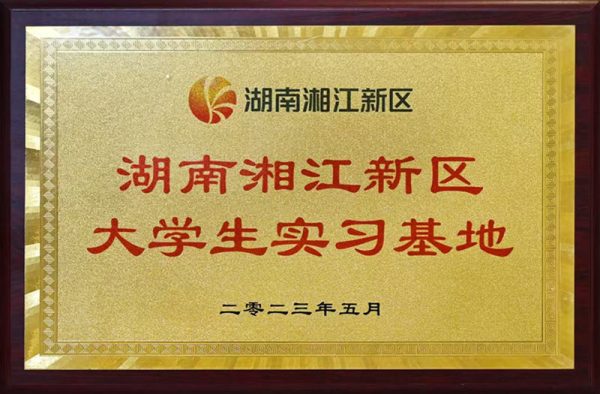 亿万28·(中国平台)官方网站