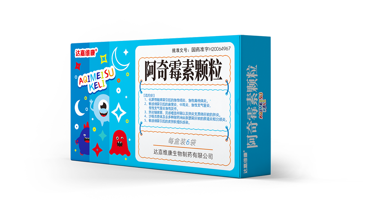 亿万28·(中国平台)官方网站