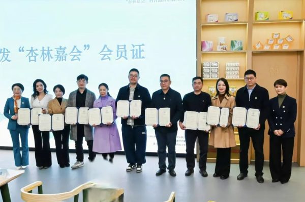 亿万28·(中国平台)官方网站