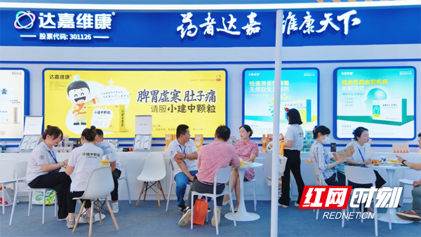 亿万28·(中国平台)官方网站