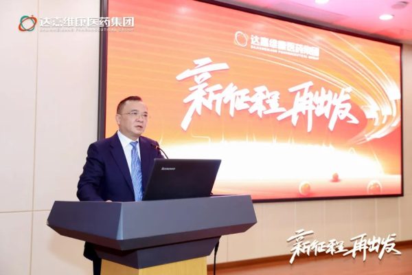 亿万28·(中国平台)官方网站