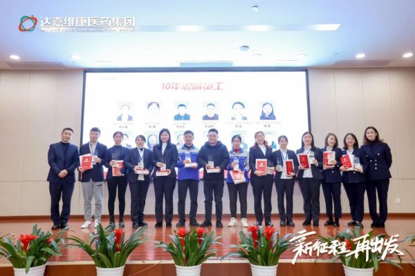 亿万28·(中国平台)官方网站