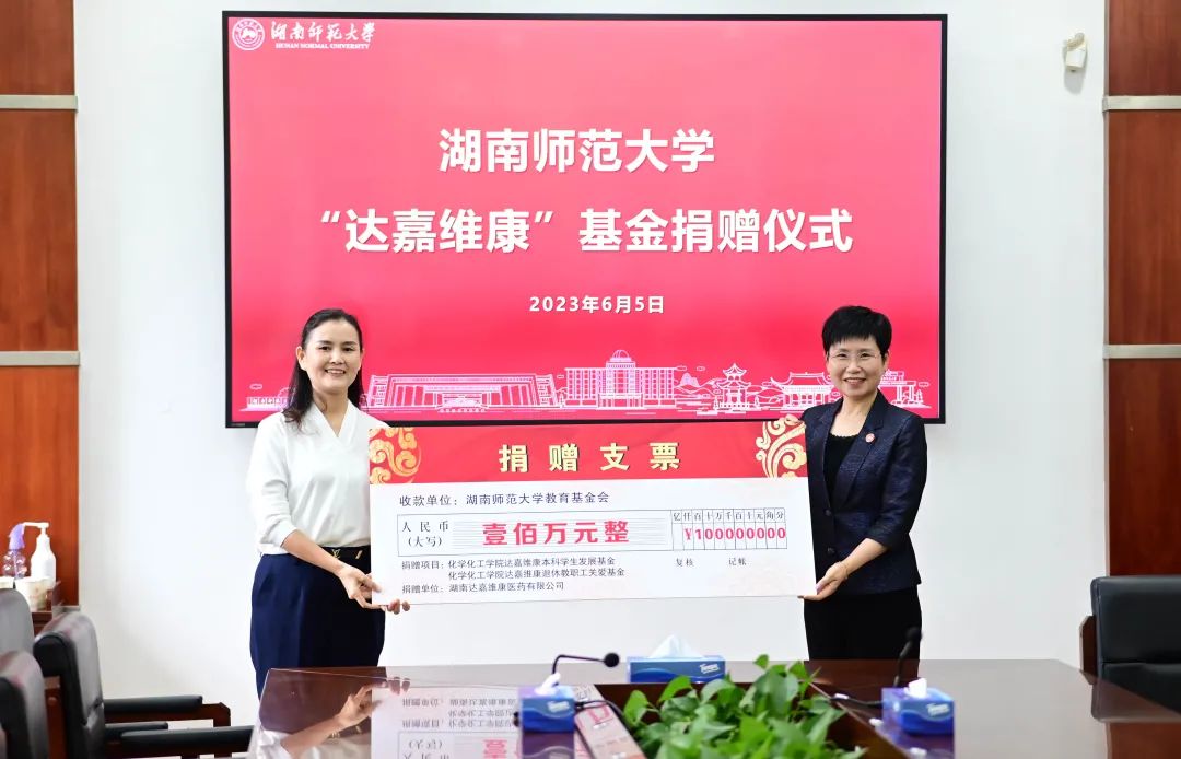 亿万28·(中国平台)官方网站