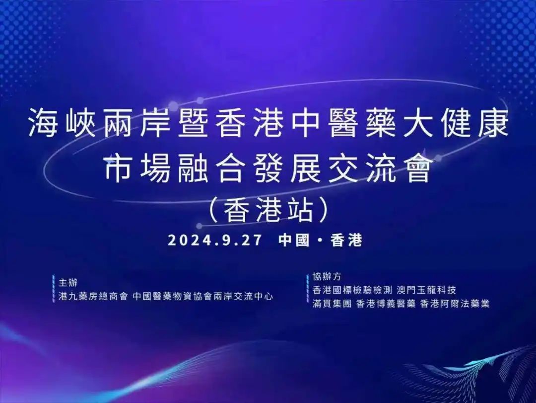 亿万28·(中国平台)官方网站