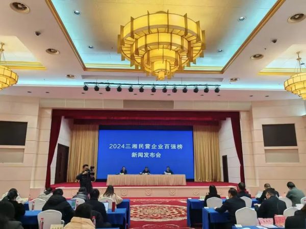 亿万28·(中国平台)官方网站