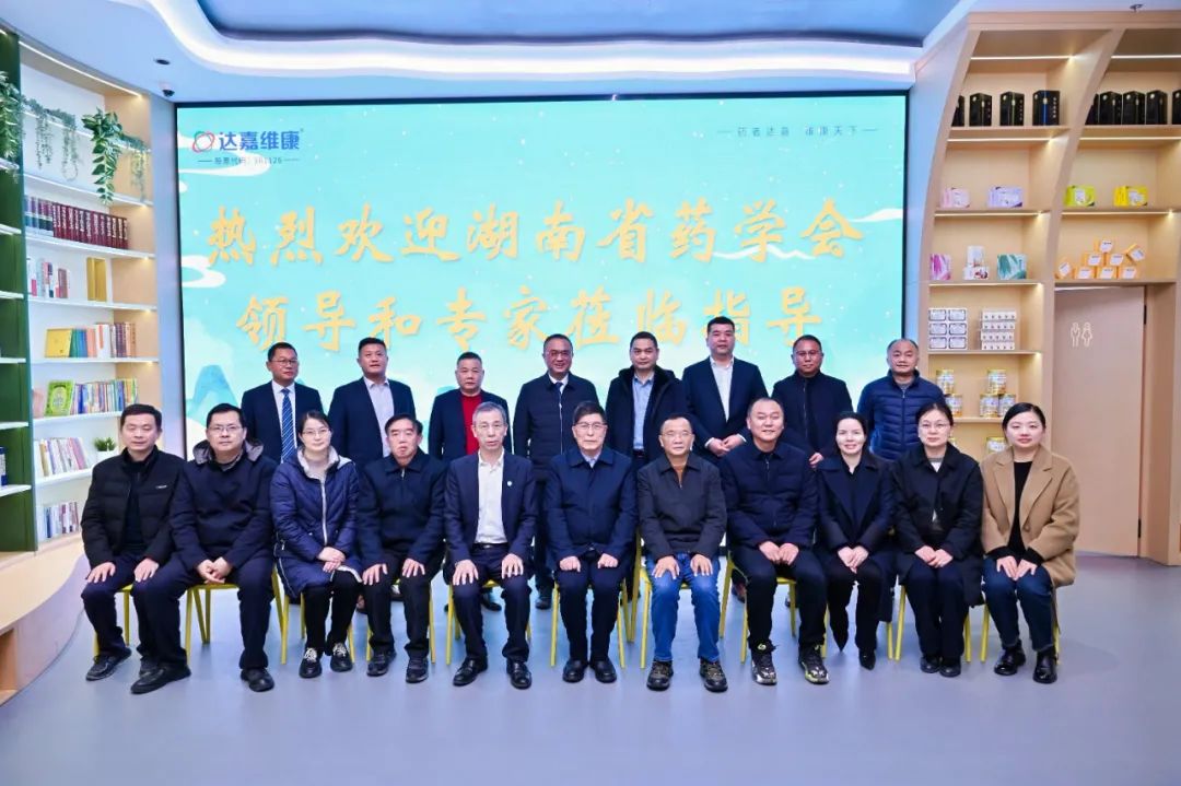 亿万28·(中国平台)官方网站