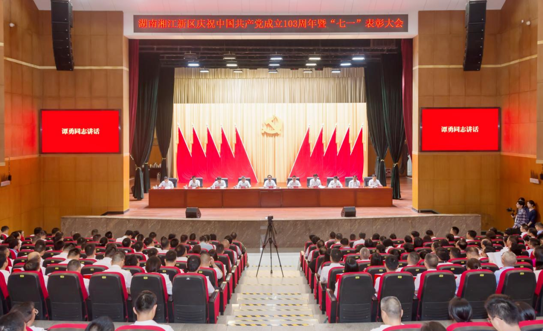 亿万28·(中国平台)官方网站