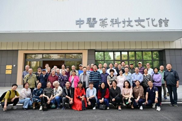 亿万28·(中国平台)官方网站